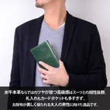 RINRE リンレ 財布 | Riverall | 詳細画像2 