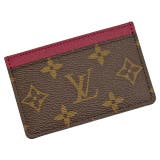 LOUIS VUITTON ルイヴィトン | Riverall | 詳細画像2 