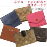 福袋 Coach コーチ | Riverall | 詳細画像3