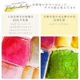 RINRE リンレ Florence | Riverall | 詳細画像6 