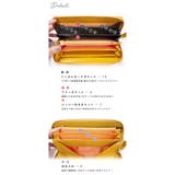 RINRE リンレ Frutta | Riverall | 詳細画像6