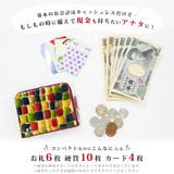 RINRE リンレ Florence | Riverall | 詳細画像5 