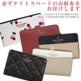 福袋 katespade ケイトスペード | Riverall | 詳細画像3