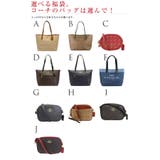 福袋 Coach コーチ | Riverall | 詳細画像2