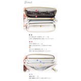 RINRE リンレ Parthenon | Riverall | 詳細画像7 