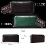 RINRE リンレ メンズ 財布 長財布 | Riverall | 詳細画像6 