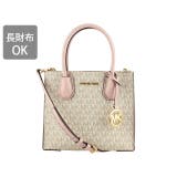MICHAEL KORS マイケルコース | Riverall | 詳細画像3 