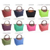 LONGCHAMP ロンシャン バッグ | Riverall | 詳細画像2
