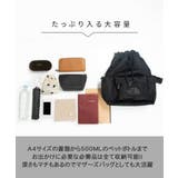 THE NORTH FACE ノースフェイス リュックサック バックパック | Riverall | 詳細画像4