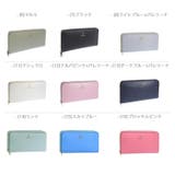 FURLA フルラ CAMELIA | Riverall | 詳細画像2