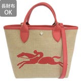 LONG CHAMP ロンシャン | Riverall | 詳細画像2 