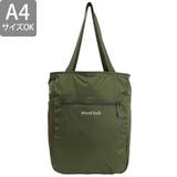 mont bell モンベル | Riverall | 詳細画像2