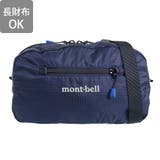 mont bell モンベル | Riverall | 詳細画像2 