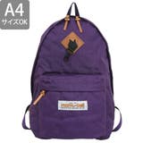 mont bell モンベル | Riverall | 詳細画像2 