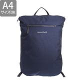 mont bell モンベル | Riverall | 詳細画像2 