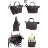 LONGCHAMP ロンシャン ショルダーバッグ 2WAY | Riverall | 詳細画像7 