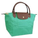 (14)TURQUOISE | LONGCHAMP ロンシャン バッグ | Riverall