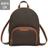 MICHAEL KORS マイケルコース | Riverall | 詳細画像2