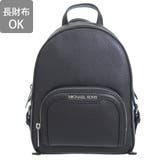 MICHAEL KORS マイケルコース | Riverall | 詳細画像2