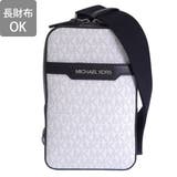 MICHAEL KORS マイケルコース | Riverall | 詳細画像2 