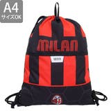 Associazione Calcio Milan | Riverall | 詳細画像2 
