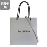 BALENCIAGA バレンシアガ ミニ SHOPPING BAG | Riverall | 詳細画像2