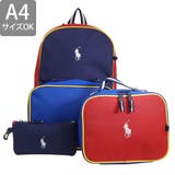RALPH LAUREN ラルフローレン | Riverall | 詳細画像2