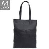 IL BISONTE イルビゾンテ トート バッグ A4可 | Riverall | 詳細画像3 