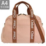Chloe クロエ バッグ | Riverall | 詳細画像2
