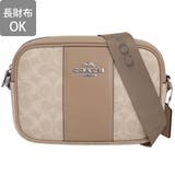 COACH コーチ バッグ | Riverall | 詳細画像2