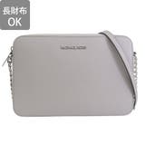 MICHAEL KORS マイケルコース | Riverall | 詳細画像2