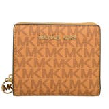 MICHAEL KORS マイケルコース | Riverall | 詳細画像2
