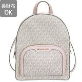 MICHAEL KORS マイケルコース | Riverall | 詳細画像2
