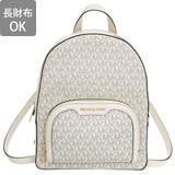 MICHAEL KORS マイケルコース | Riverall | 詳細画像2