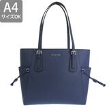 MICHAEL KORS マイケルコース | Riverall | 詳細画像2
