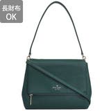 KATE SPADE ケイトスペード | Riverall | 詳細画像2 