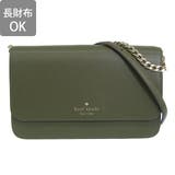 KATE SPADE ケイトスペード | Riverall | 詳細画像2 