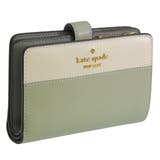 KATE SPADE ケイトスペード | Riverall | 詳細画像1 