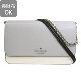 KATE SPADE ケイトスペード | Riverall | 詳細画像2