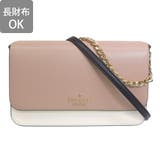 KATE SPADE ケイトスペード | Riverall | 詳細画像2 