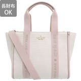 KATE SPADE ケイトスペード | Riverall | 詳細画像2