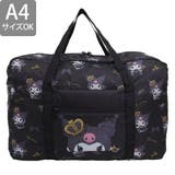 SANRIO サンリオ バッグ | Riverall | 詳細画像2