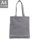 LOUIS VUITTON ルイヴィトン | Riverall | 詳細画像2