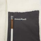mont bell モンベル | Riverall | 詳細画像6