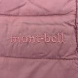 mont bell モンベル | Riverall | 詳細画像6