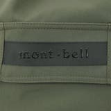 mont bell モンベル | Riverall | 詳細画像6