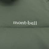 mont bell モンベル | Riverall | 詳細画像6