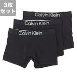 CALVIN KLEIN カルバンクライン | Riverall | 詳細画像1