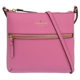 KATE SPADE ケイトスペード | Riverall | 詳細画像2
