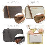 MICHAEL KORS マイケルコース | Riverall | 詳細画像2